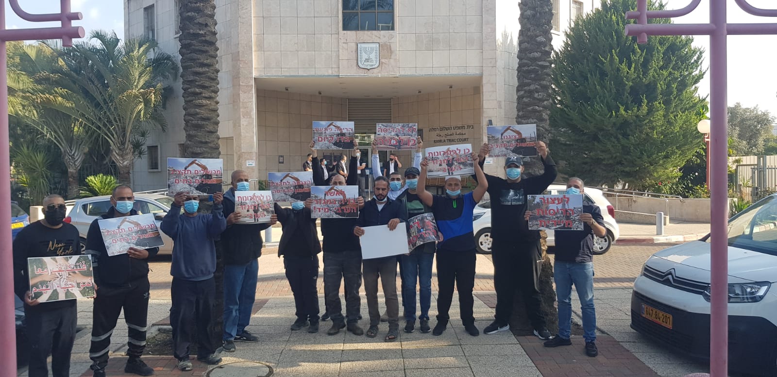 WhatsApp Image 2020-12-22 at 2.59.54 PM.jpeg.jpeg